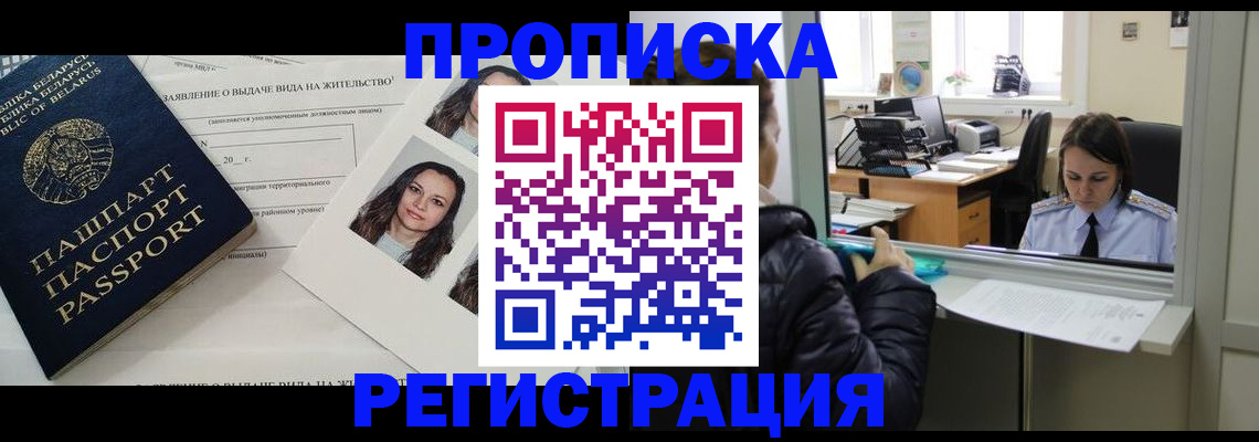 форма 3 в Вяземском