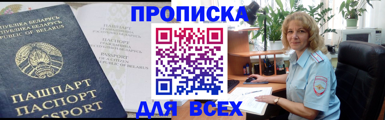форма 3 в Вяземском